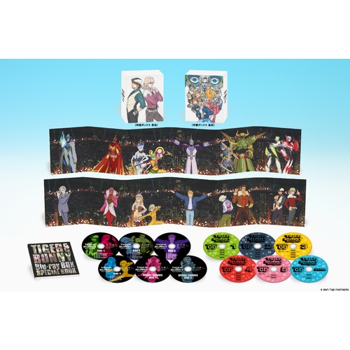 TIGER & BUNNY Blu-ray BOX 【特装限定版】 : TIGER & BUNNY