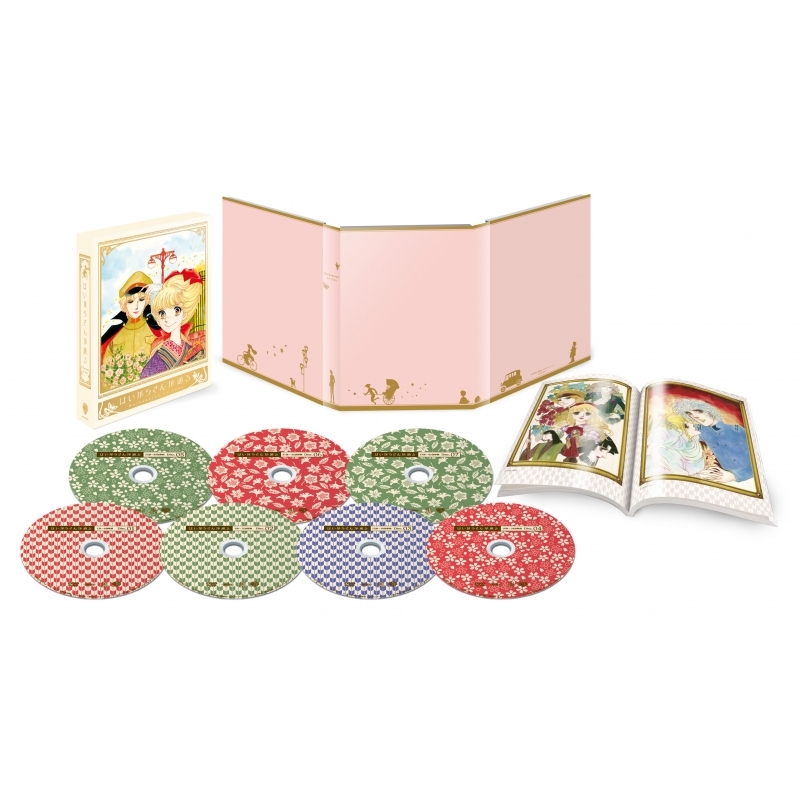 はいからさんが通る DVD BOX＜初回仕様版＞ : はいからさんが通る