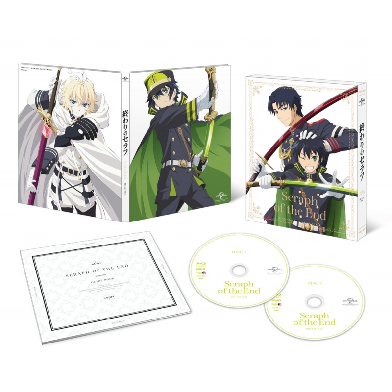 終わりのセラフ　DVDBOX 初回生産限定盤 終わりのセラフBlu-ray BOX<初回限定生産> : 終わりのセラフ