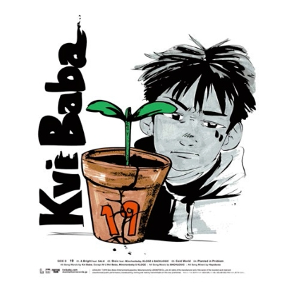 Natural Born Pain / 19 -EP-(12インチアナログレコード) : Kvi Baba