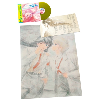 きまぐれオレンジ☆ロード Singing Heart 【初回生産限定盤】(イエロー