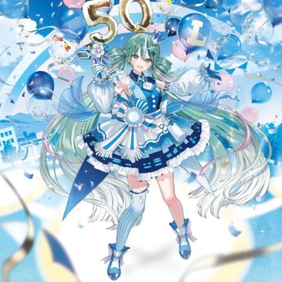 シアンブルー (7インチシングルレコード) : ポリスピカデリー Feat