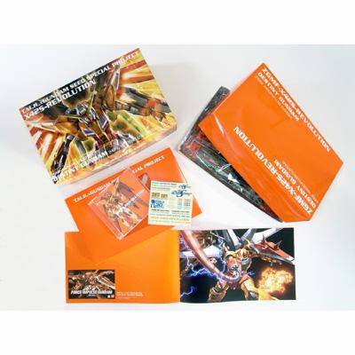 X42S -REVOLUTION 【初回生産限定盤/A-type】スペシャルガンプラBOX