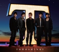 東方神起 オフィシャルウェブサイト