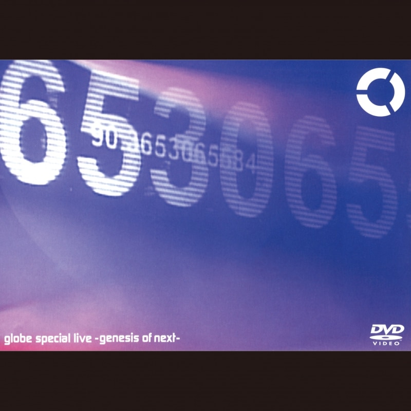 globe special live -genesis of next- - DISCOGRAPHY | globe