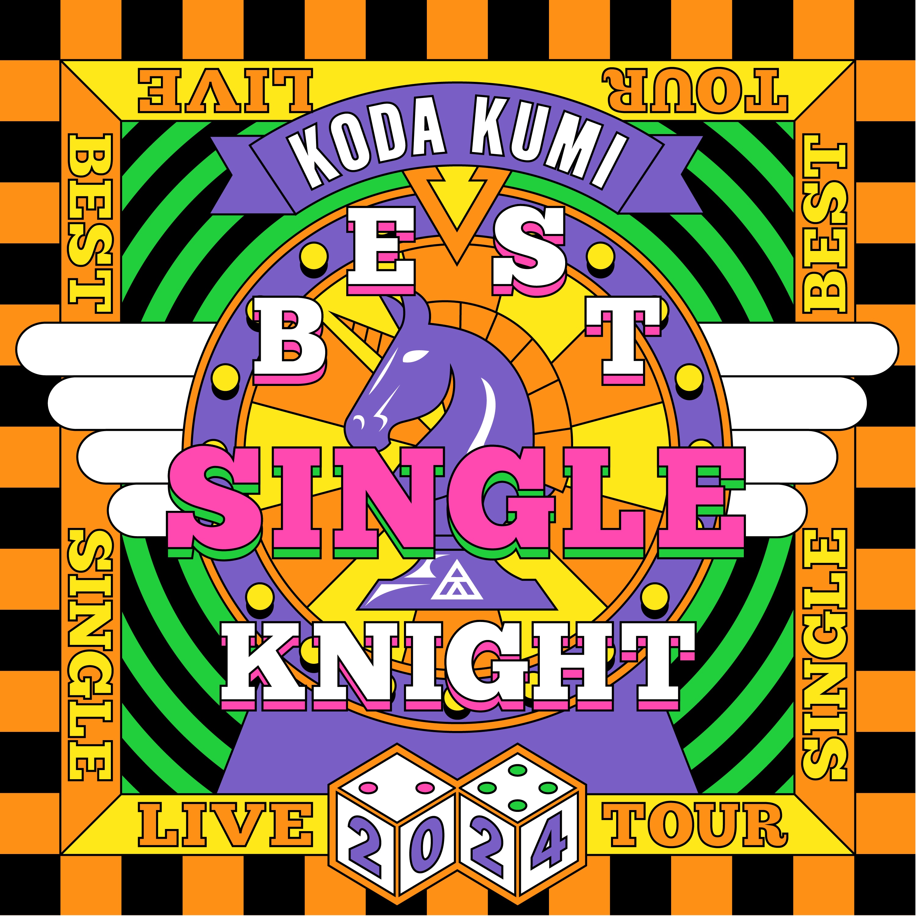 KODA KUMI LIVE TOUR 2024 ～BEST SINGLE KNIGHT～』倖田組×KK App W
