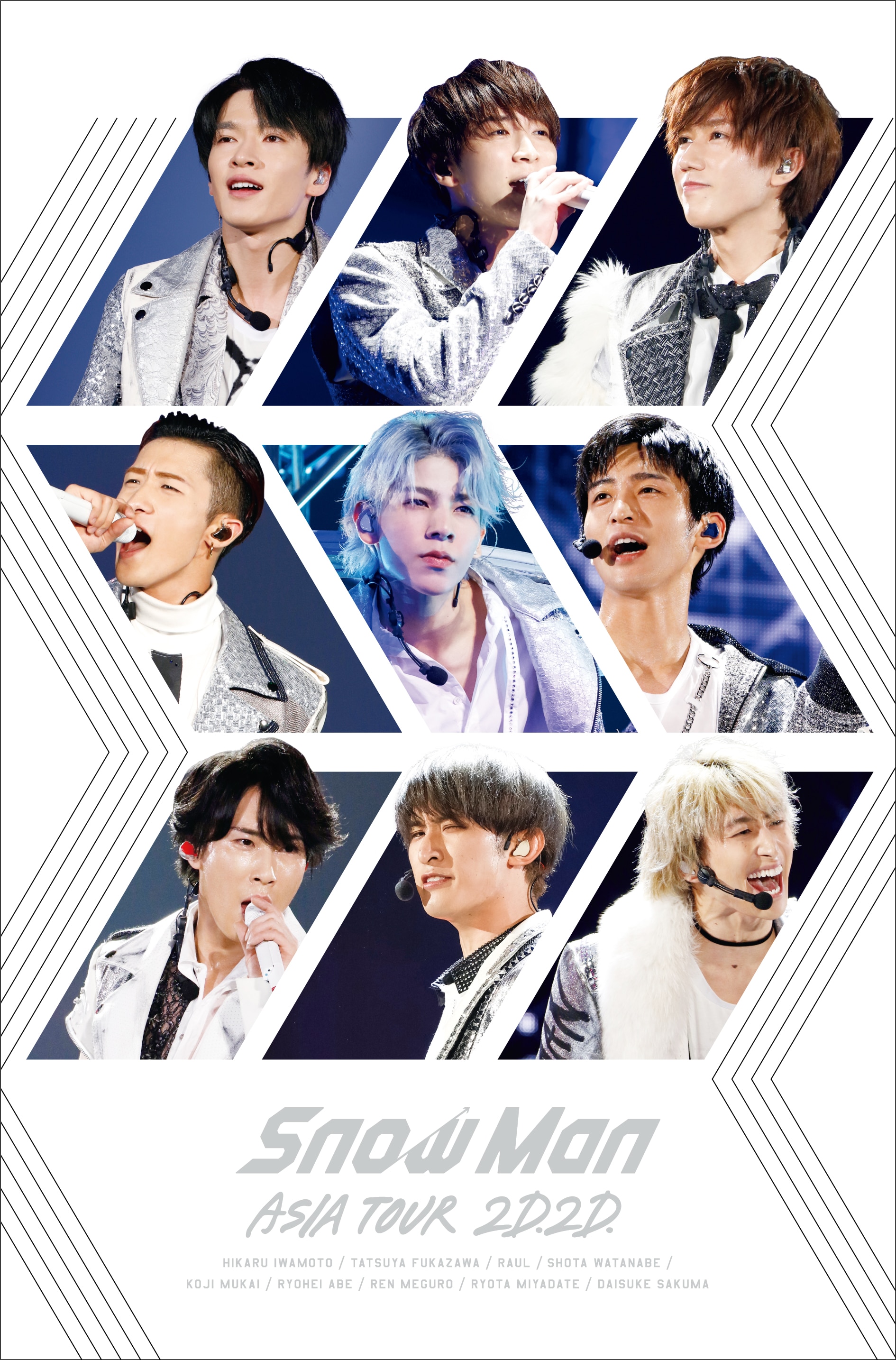 LIVE DVD&Blu-ray 「Snow Man ASIA TOUR 2D.2D.」 | ディスコ