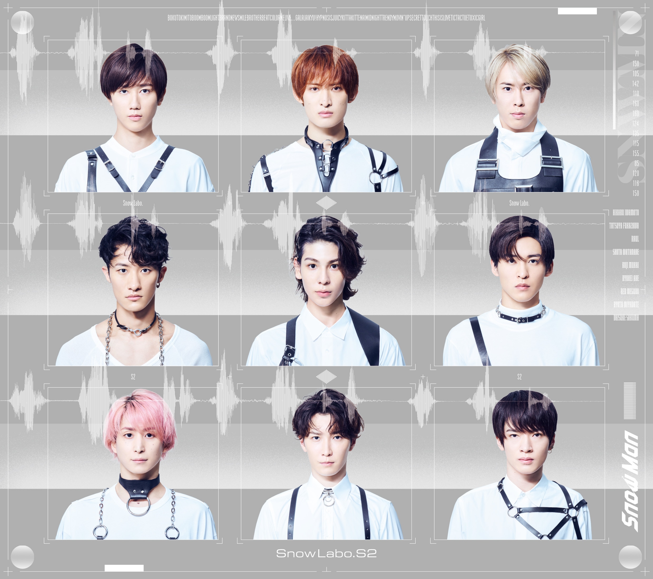 2nd ALBUM「Snow Labo. S2」 - DISCOGRAPHY | Snow Man｜MENT RECORDING
