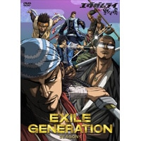 DISCOGRAPHY [EXILE GENERATION SEASON1]｜EXILE Official Website