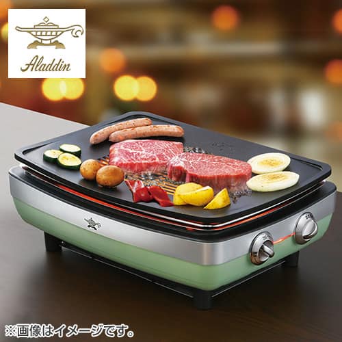 グラファイトマジックグリラー CAC-G13A アラジン 19年製 Aladdin