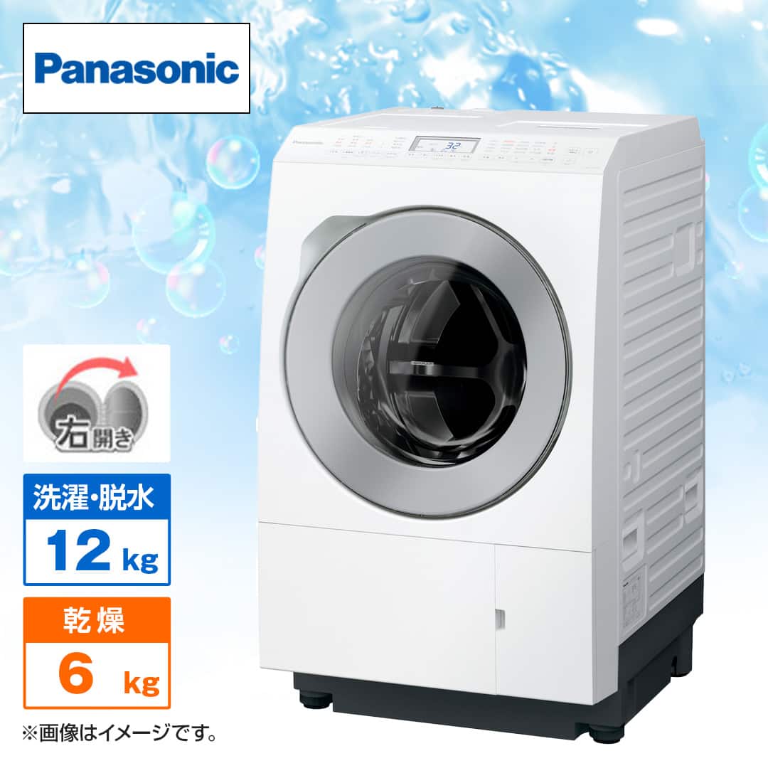 パナソニック 洗濯機・洗濯乾燥機 ななめドラム洗濯乾燥機 （洗濯12kg