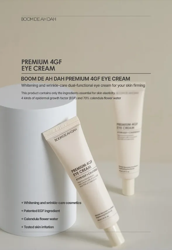 All Things Beautiful] Boom De Ah Dah Premium 4GF Eye Cream [30ml