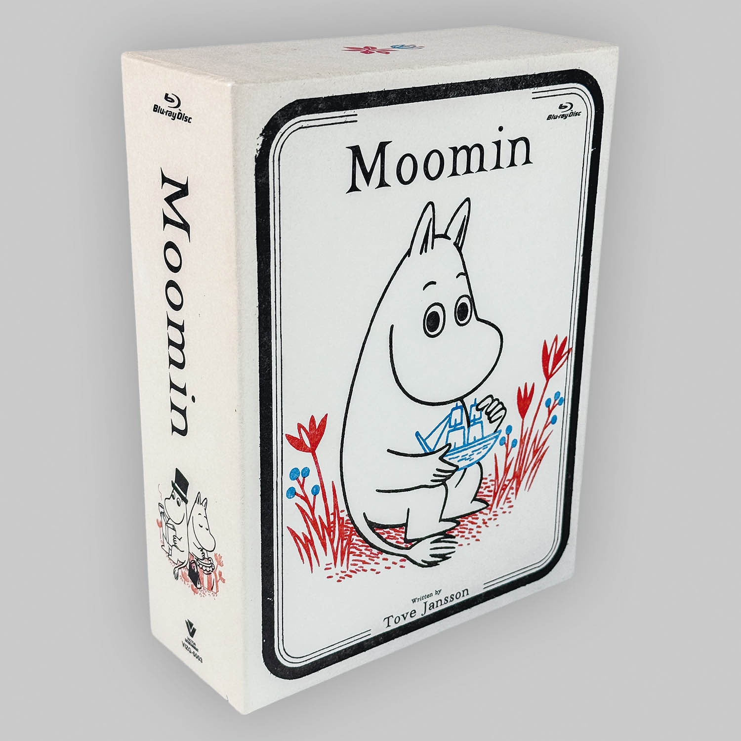 2664] 楽しいムーミン一家 Blu-ray BOX