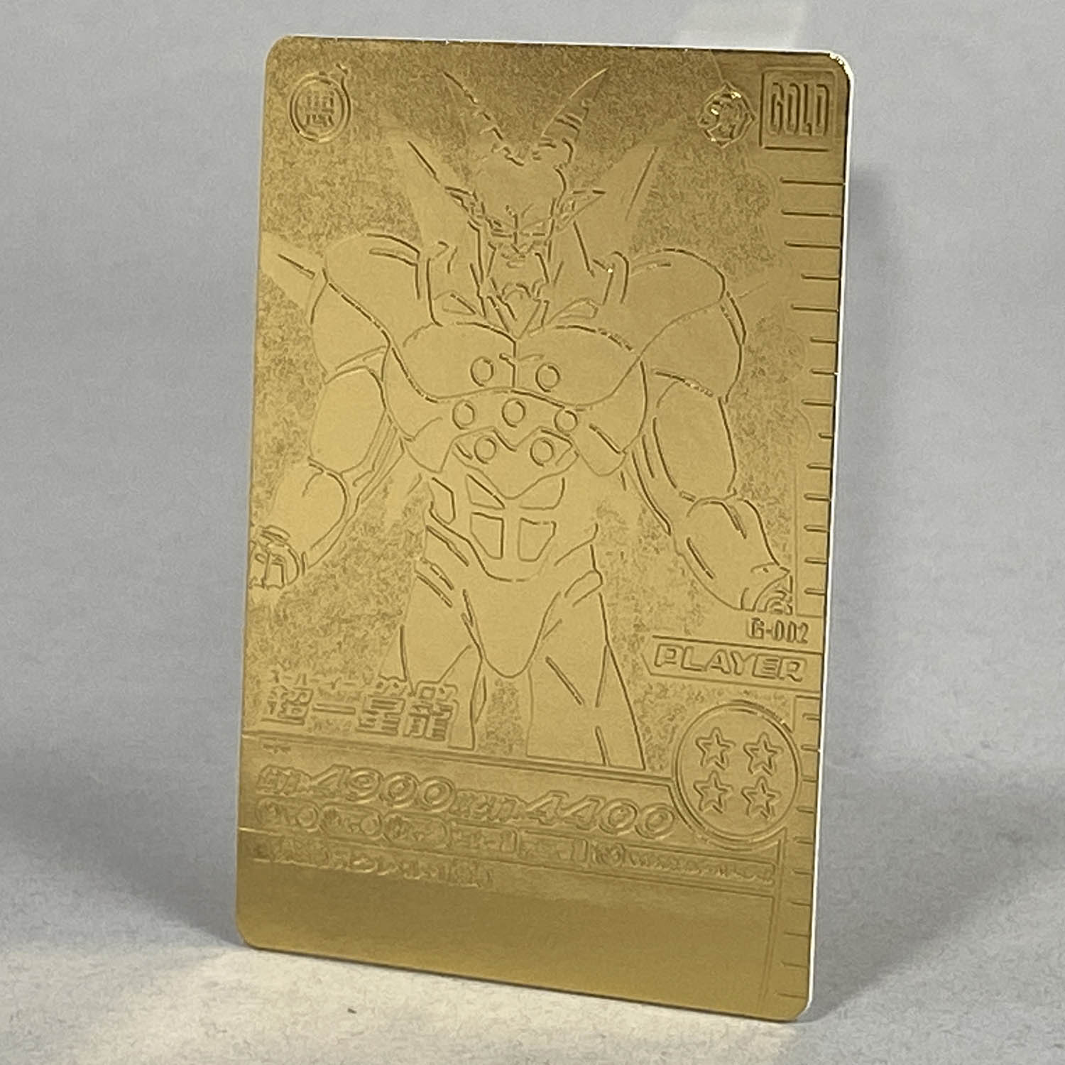 ドラゴンボールZ爆烈インパクト データーカードダス ポルンガ