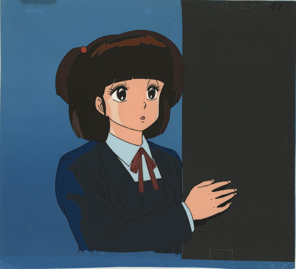 5040] めぞん一刻 セル / 八神いぶき