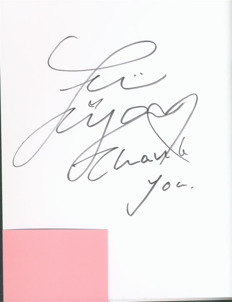 白石麻衣 1stフォトブック 「MAI STYLE」 直筆サイン入り