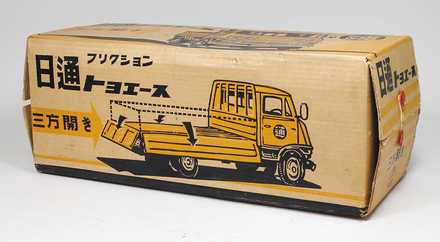 野村トーイ 日通トヨエース