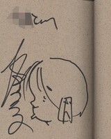 巻来功士 直筆イラストサイン本「メタルK Legend vol.3」