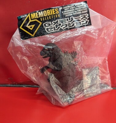 羽沢組 Gメモリーズセレクション デスゴジ ソフビ 白クリア シルバー