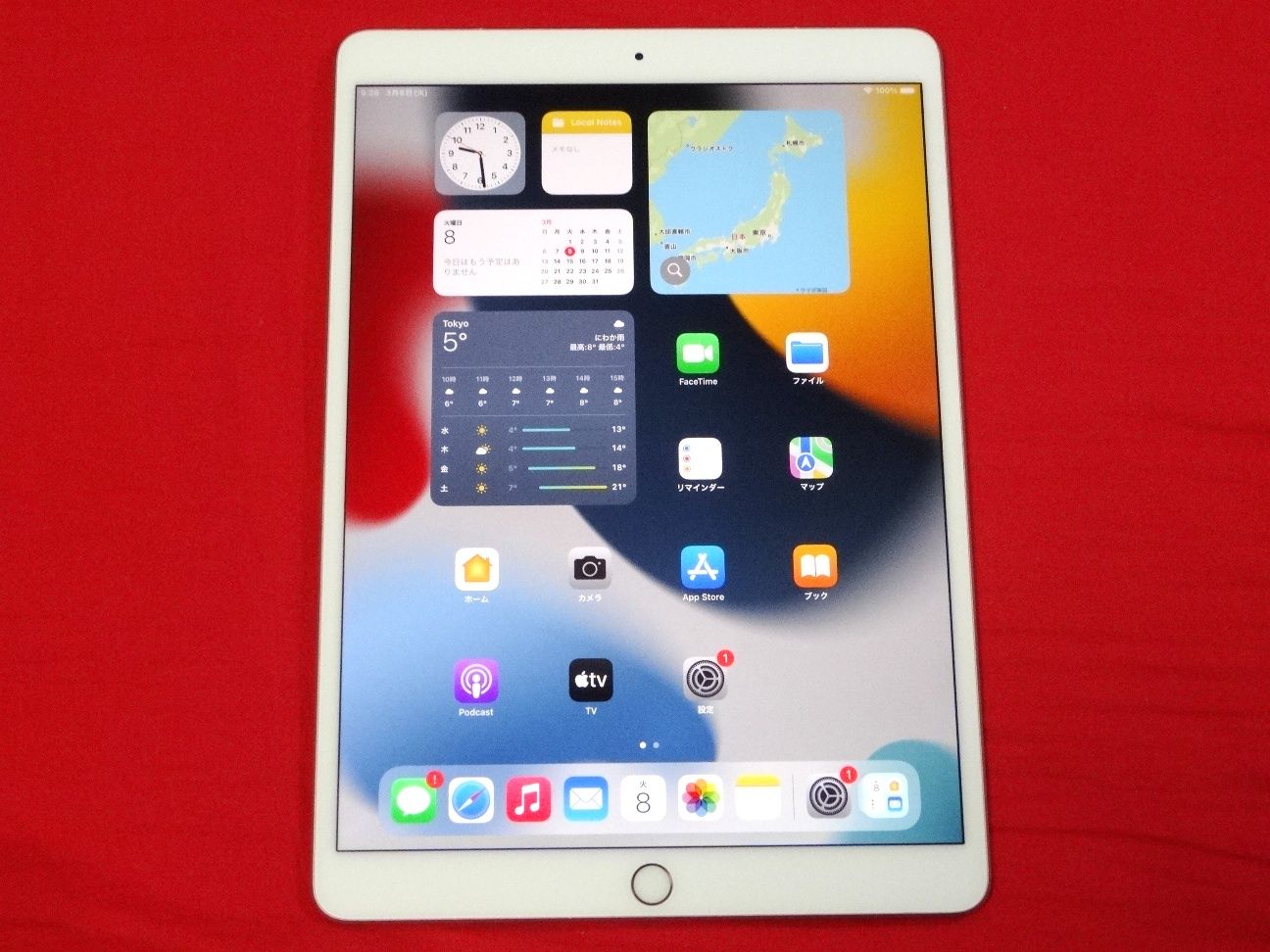 ムスビー｜iPad Air3 256GB ゴールド SIMフリー 美品 付属品完備【iPad
