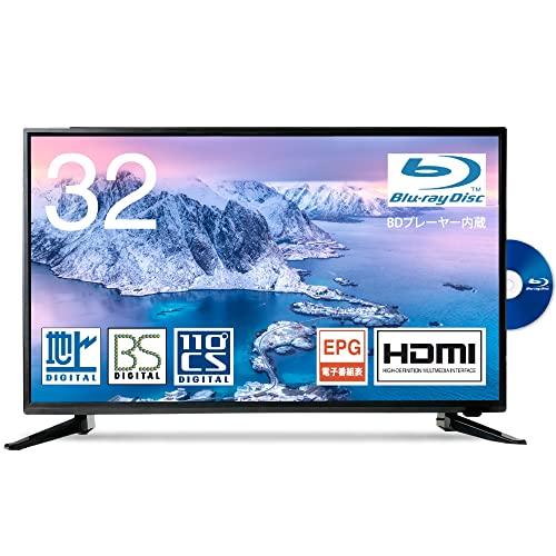 DVDプレイヤー内蔵テレビのおすすめ人気ランキング【2026年2月