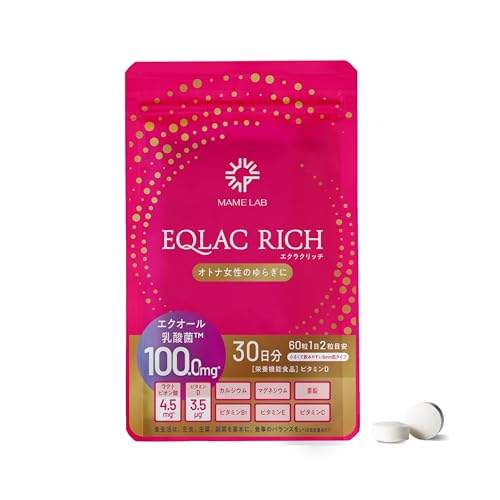 抗酸化=抗老化 SPTMセプテム ビーソディン60粒x6箱 抗酸化=抗老化 SPTM