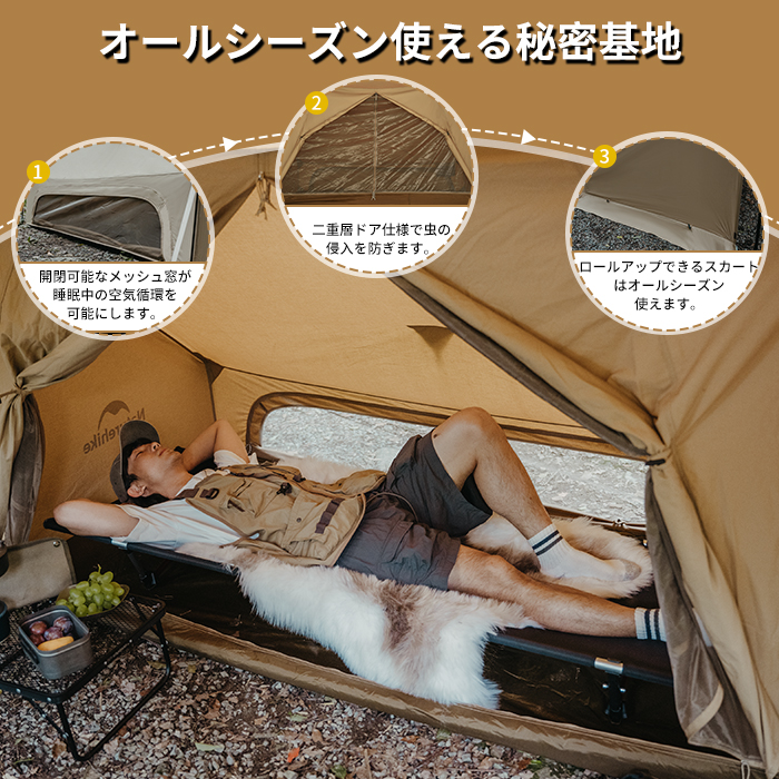 Naturehike 軍幕 パップテント TC素材 インナーテント付き シェルター