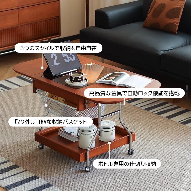 ツゲ材 キャスター付き折りたたみテーブル | 多機能で省スペース ツゲ