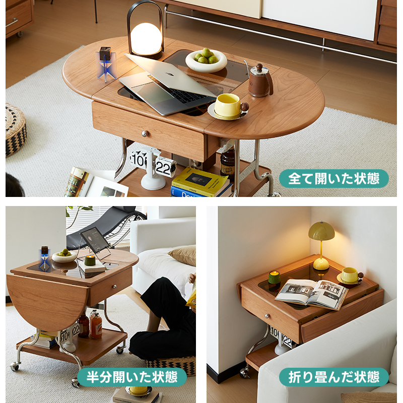 バタフライテーブル｜省スペースで機能的な人気モデル【CAGUUU公式】