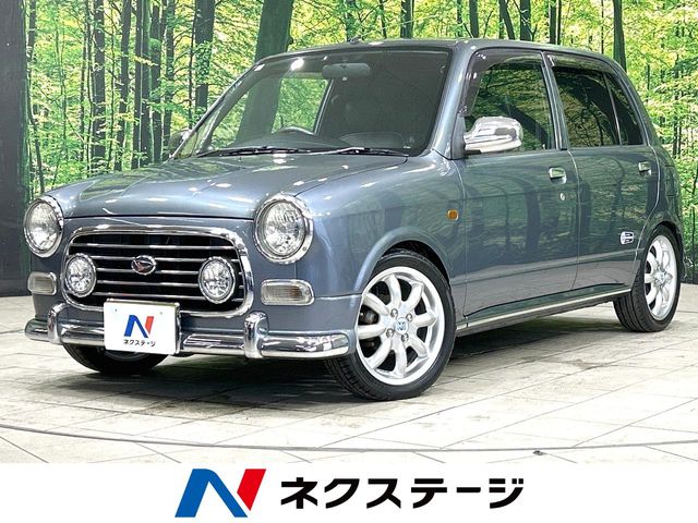 ミラジーノ型式：ABA-L700S（ダイハツ）のクルマカタログ｜中古車の