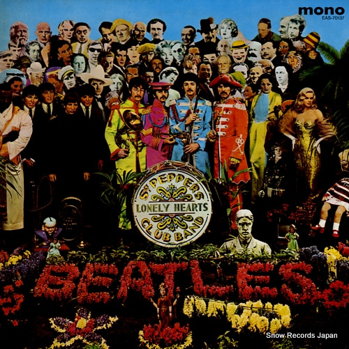 ザ・ビートルズ サージェント・ペパーズ・ロンリー・ハーツ・クラブ