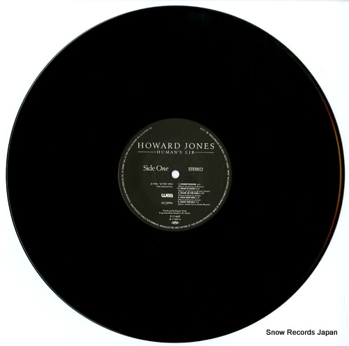 ハワード・ジョーンズ かくれんぼ P-11469 | レコード買取