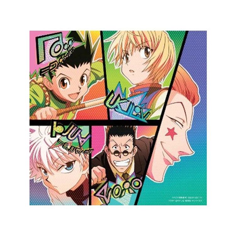HUNTER×HUNTER オリジナル・サウンドトラック | 日テレポシュレ本店