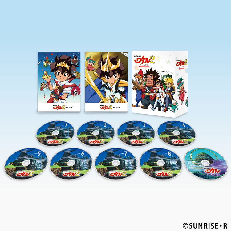 魔神英雄伝ワタル2 スペシャルプライス版 Blu-ray BOX | 日テレ
