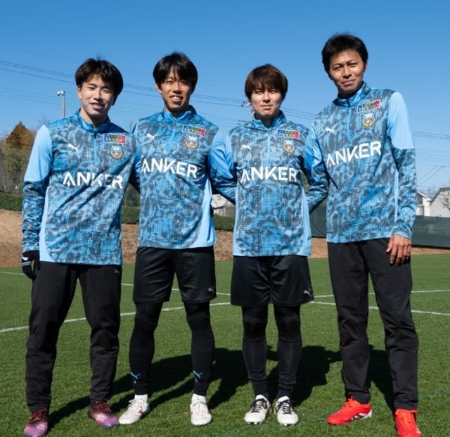 川崎フロンターレ2025シーズンのキャプテン＆副キャプテンが決定