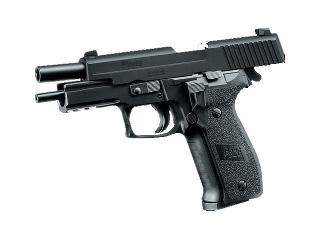 東京マルイ SIG SAUER P226 RAIL | サバゲー装備 | サバゲーる