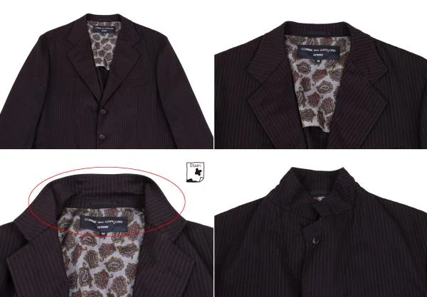 コムデギャルソン オムCOMME des GARCONS HOMME ペイズリーライニング