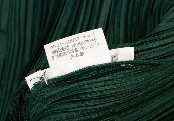 プリーツプリーズPLEATS PLEASE チャイナボタンマオカラーブラウス