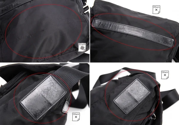 プラダPRADA BT8994 ナイロンショルダーバック 黒 (K-138684)