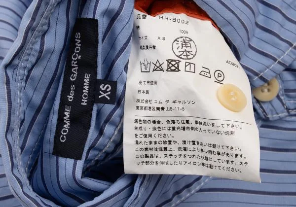 コムデギャルソンオムCOMME des GARCONS HOMME ドッキングストライプ
