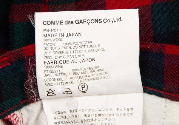 コムデギャルソン オムプリュスCOMME des GARCONS HOMME PLUS タイム