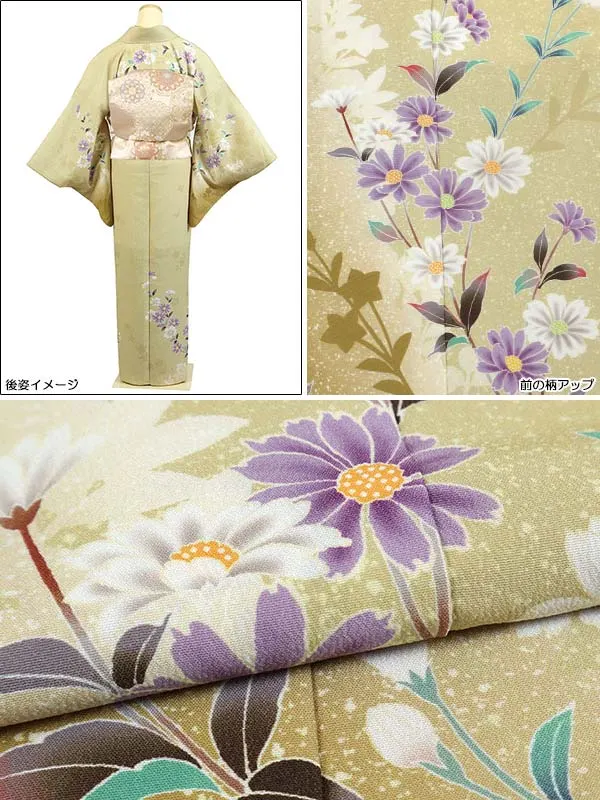 訪問着・色無地 | 訪問着 | B6AD0816000