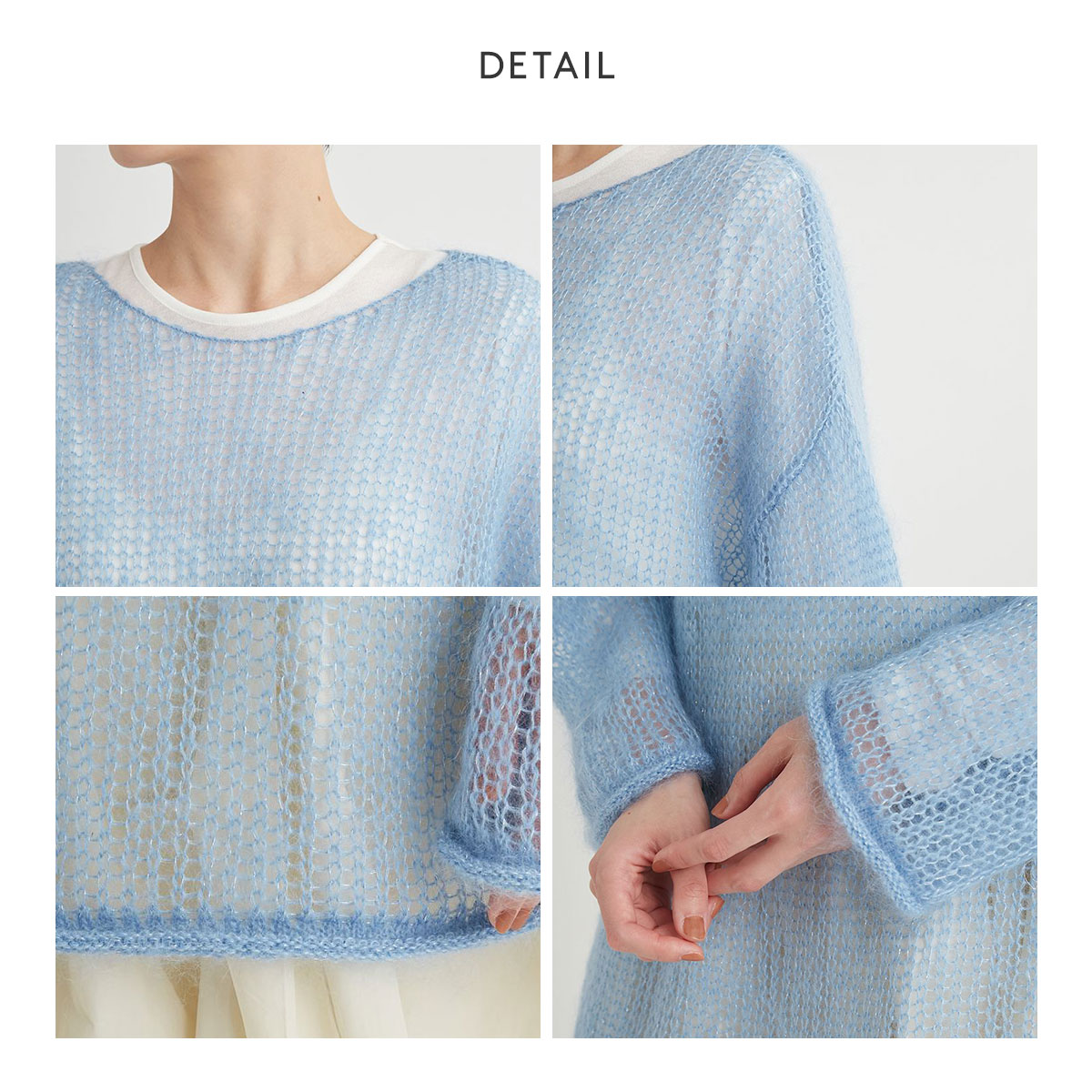 エミ シャイニーモヘアローゲージニットトップス emmi | SHIROHATO(白鳩)