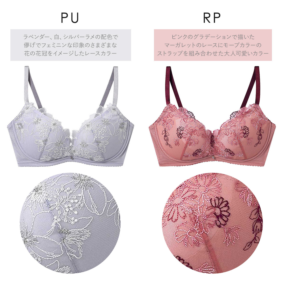 美品］エポカ レッキスファー付きアンサンブル サイズ40 ピンクラメ