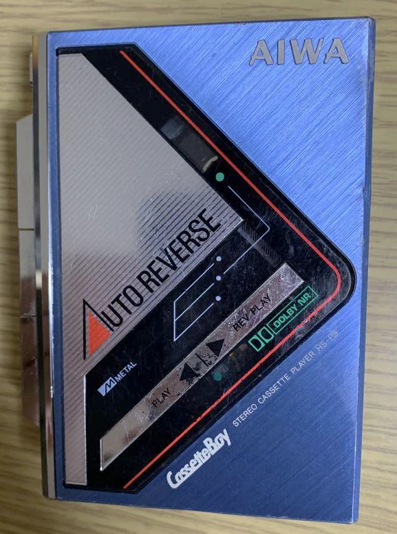 Aiwa HS-P9 ▷ Walkman.land