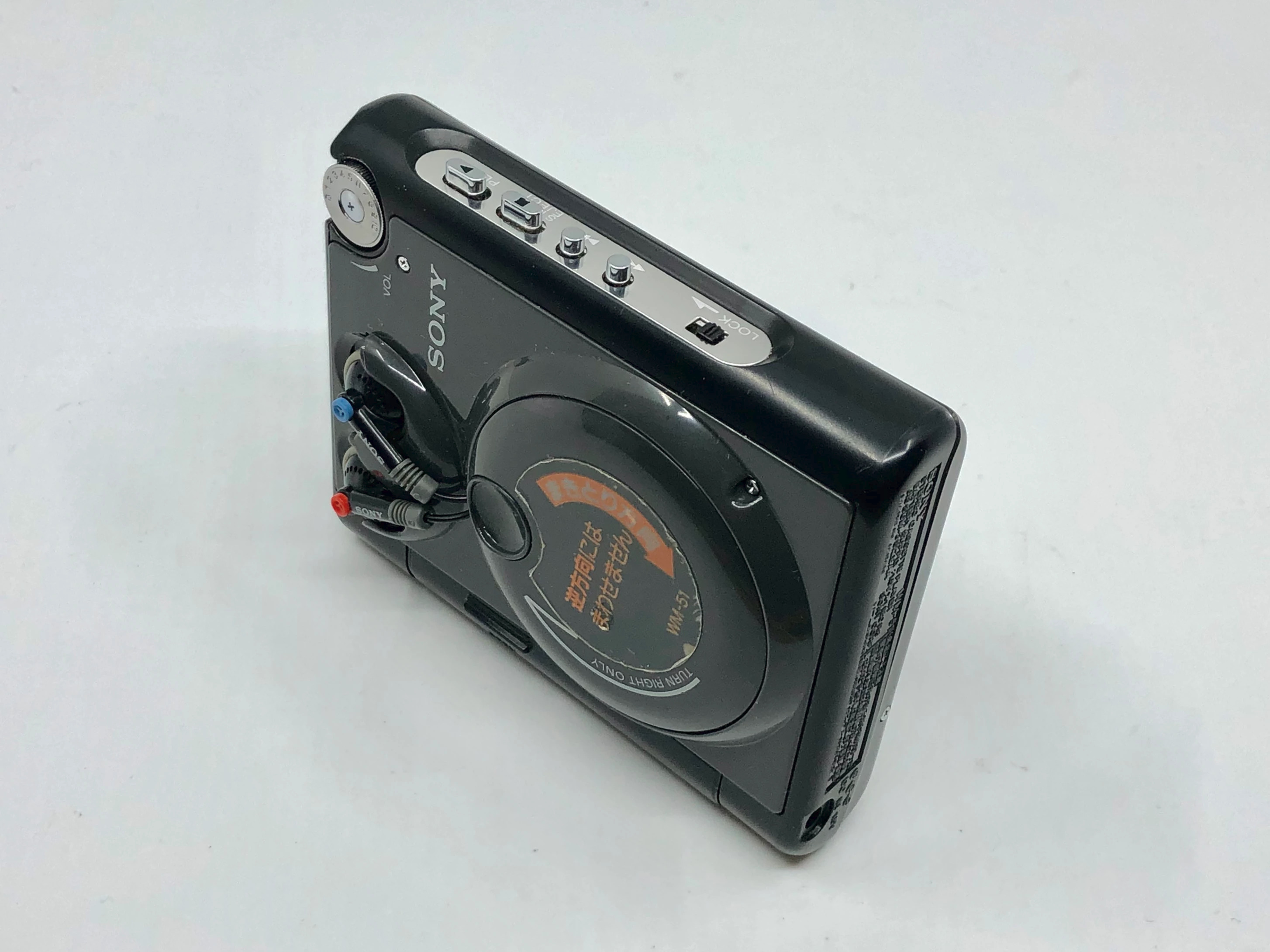 Sony WM-51 ▷ Walkman.land