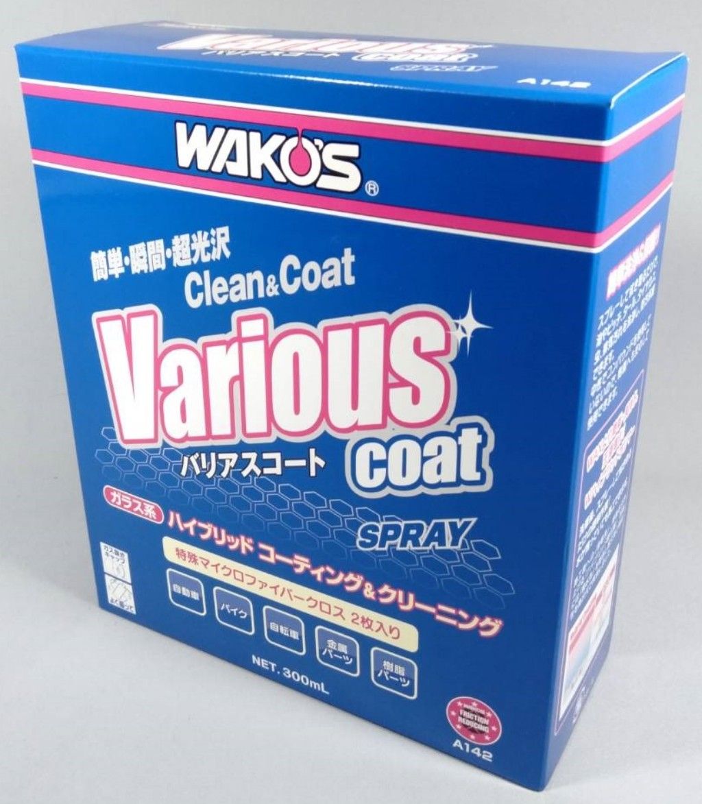 Webike | WAKOS ワコーズ VAC バリアスコート(A142) | ワックス