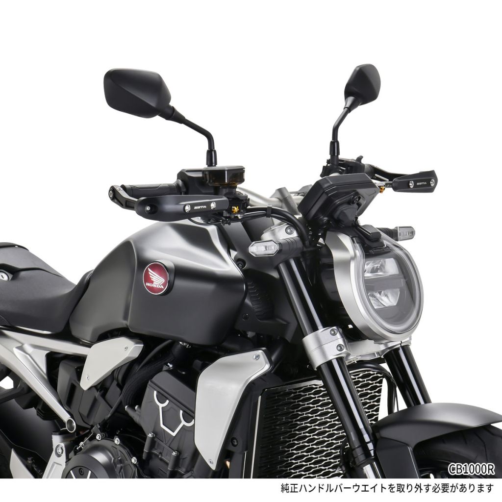 Webike | ZETA ジータ ソニックハンドガード【ユニバーサル】 CB1000R