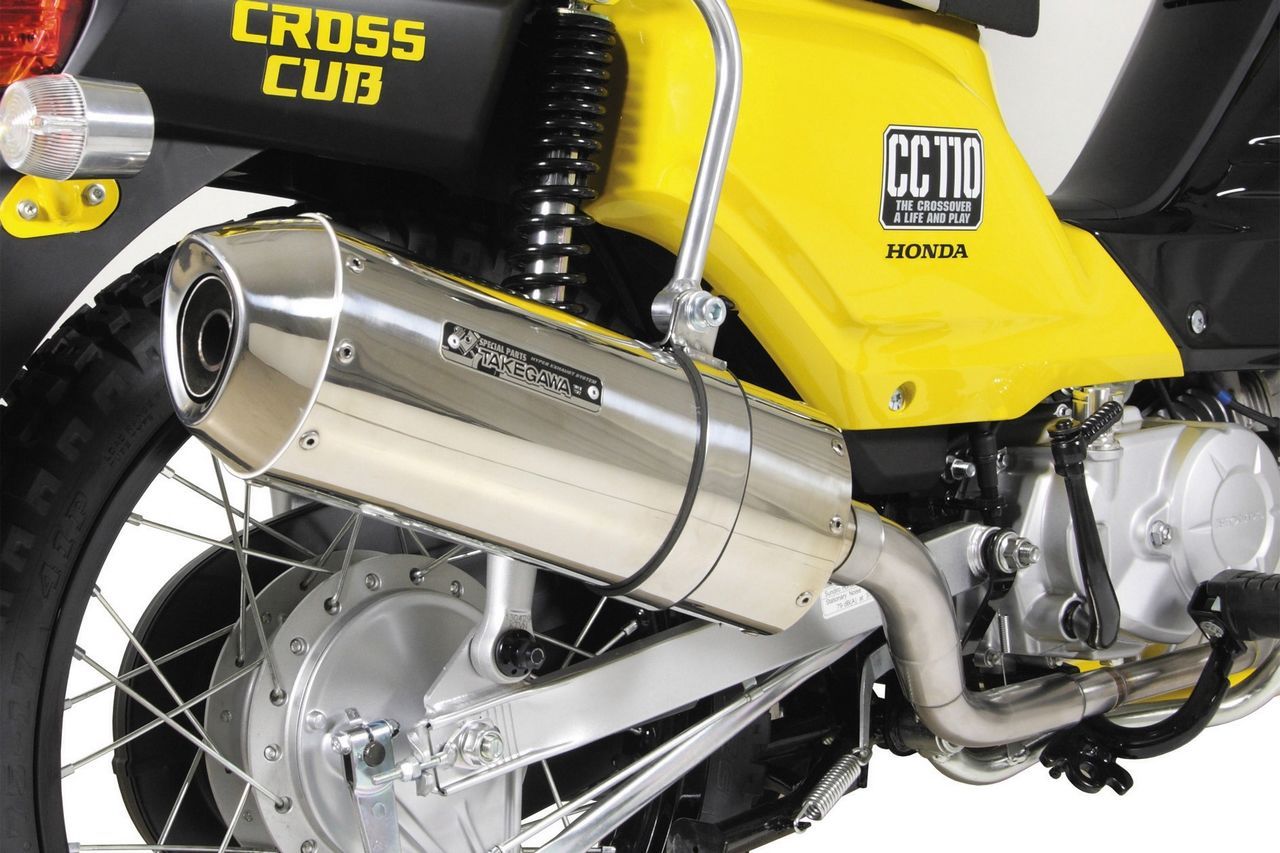 Webike | SP武川 SPタケガワ コーンオーバルマフラー(政府認証