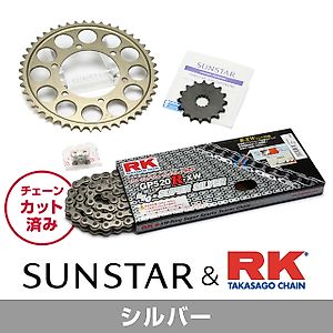 CB400スーパーフォア（EBL-NC42）に適合する｜スプロケット・チェーン